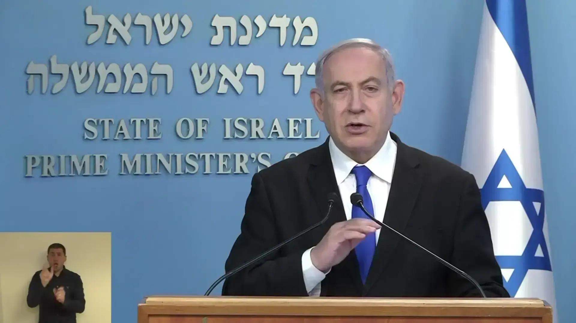 נתניהו: "ייתכן שנגיע ל-5,000 בדיקות לאיתור נשאי קורונה ביום"