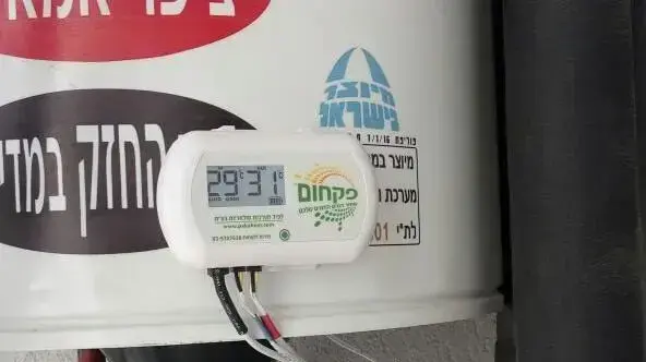 פקחום