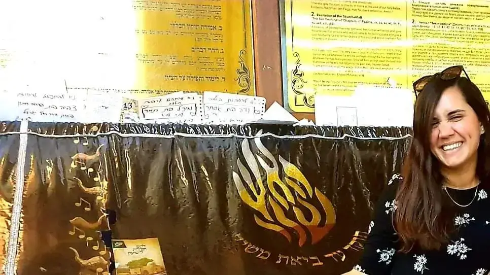 אור בן שמעון אצל רבי נחמן