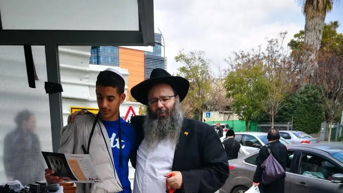 הנחתי בבית