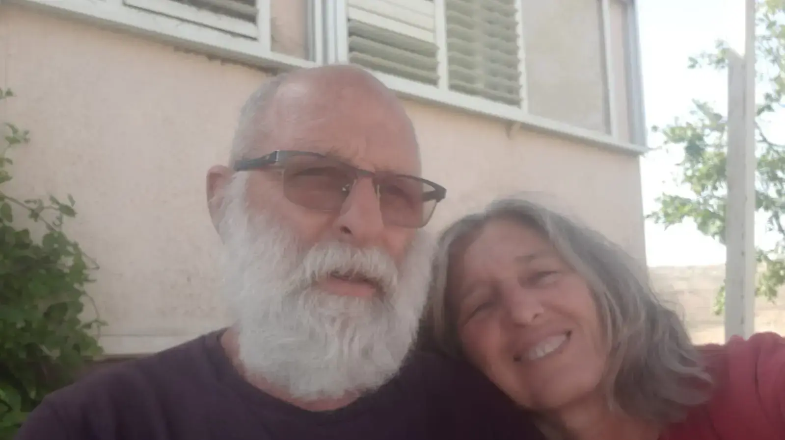 גדי ולאה נחימוב