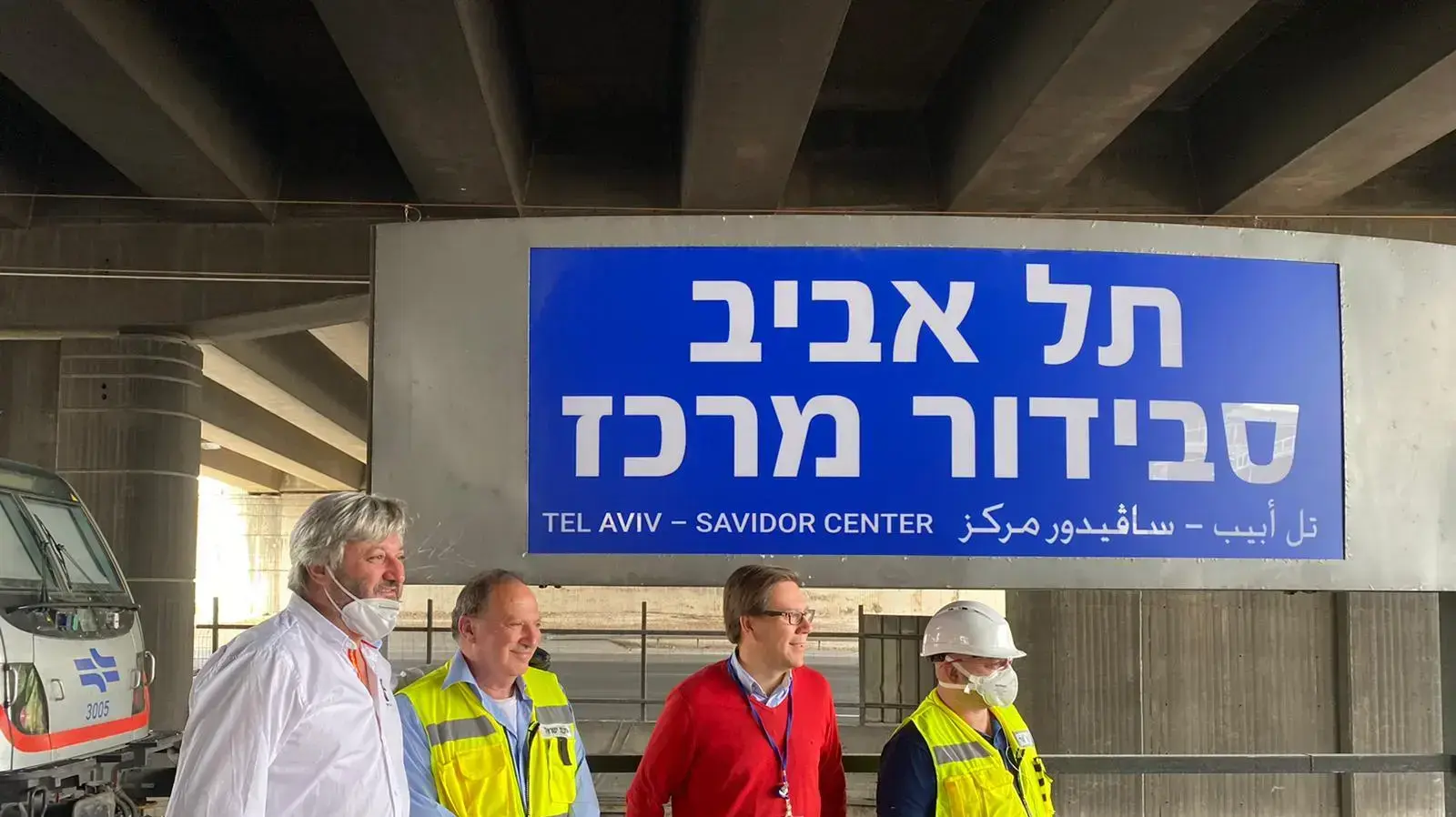 סיום עבודות התשתית בקו הרכבת ירושלים-תל אביב סבידור, 5 באפריל 2020