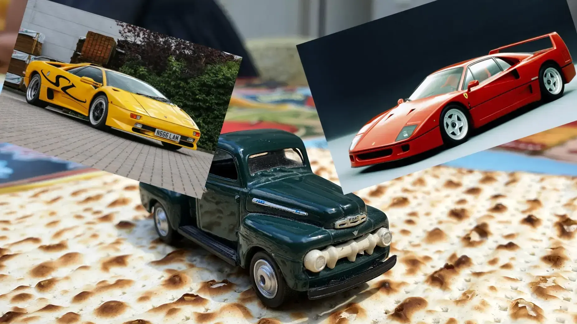 אפיקומן מוטורי: פרארי נגד למבורגיני