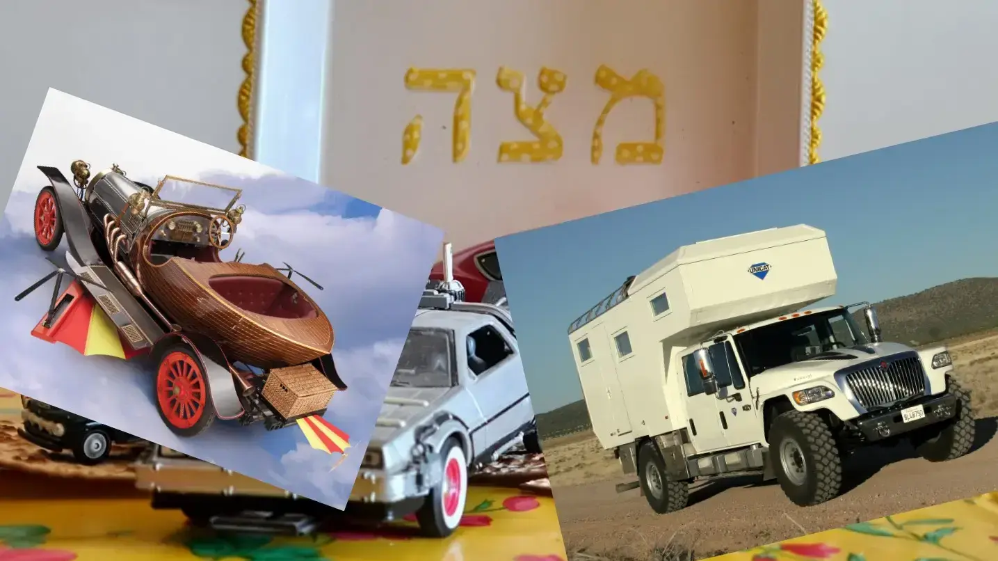 פרויקט אפיקומן