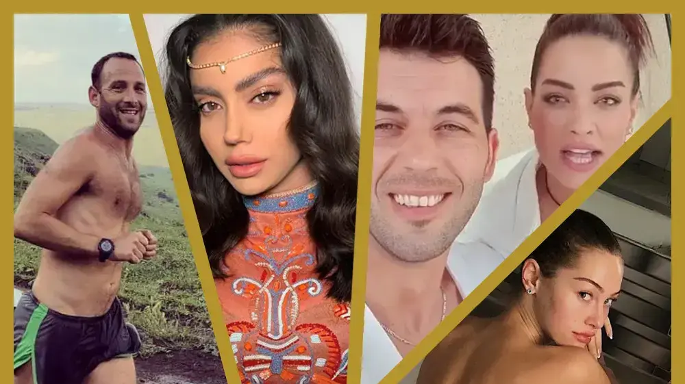 רק נראה נוצץ 18/4/20