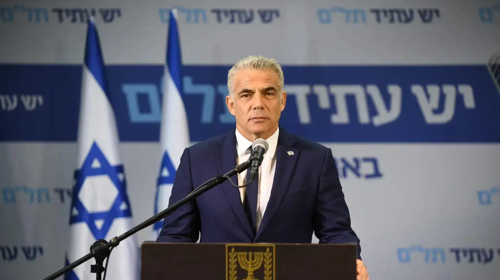 יו"ר יש עתיד-תל״ם, יאיר לפיד, 21 באפריל 2020