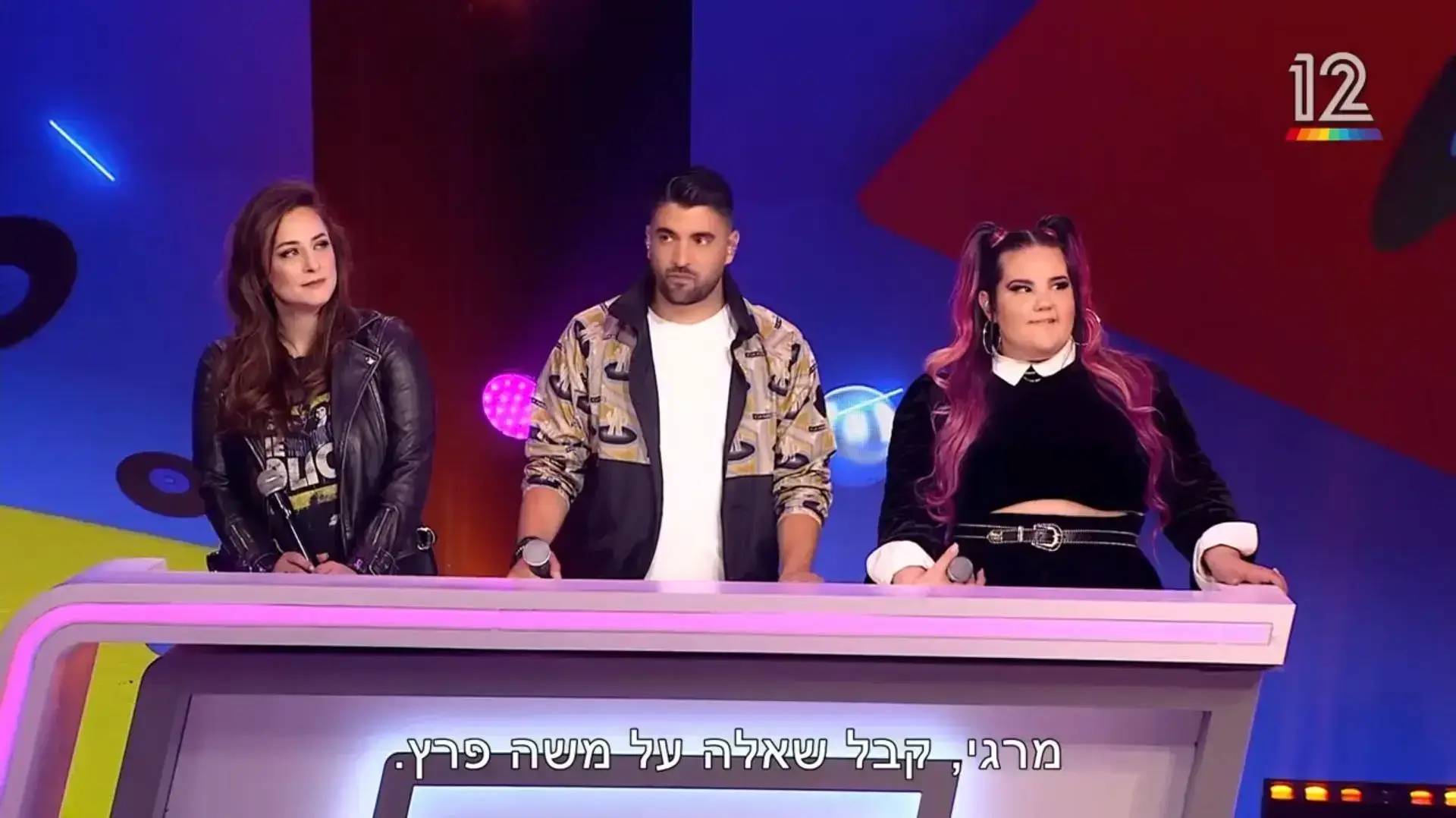 לא נפסיק לשיר - מהדורת הקורונה
