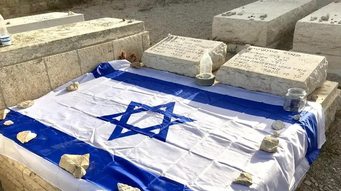 קברם של משה ברזני ומאיר פיינשטיין שהתאבדו