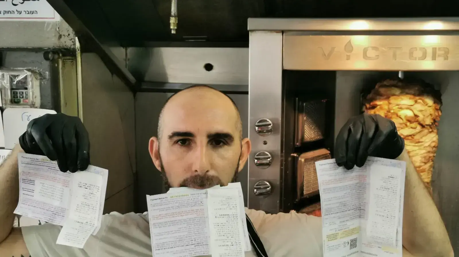 שי רבינוביץ', קונגרס בזל