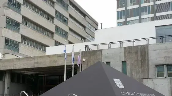 בית המשפט המחוזי תל אביב