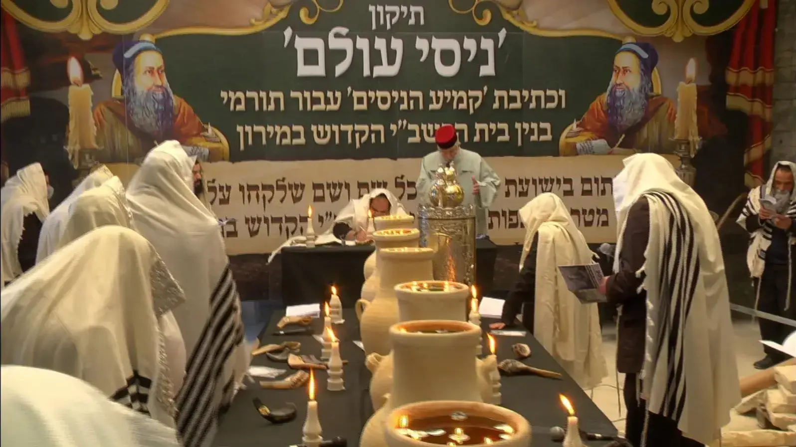 הקראת שמות ישיבת אור הרשב"י ל"ג בעומר הקראת שמות ישיבת אור הרשב"י ל"ג בעומר