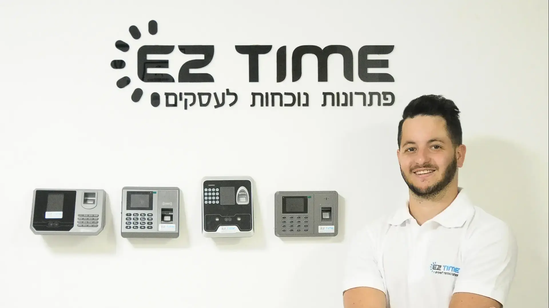 EZtime