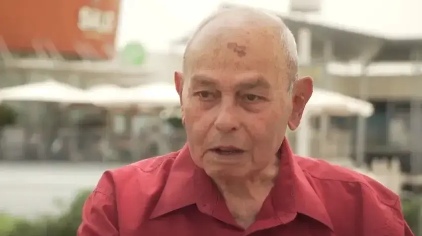 משה (מוסה) דניאל ז"ל