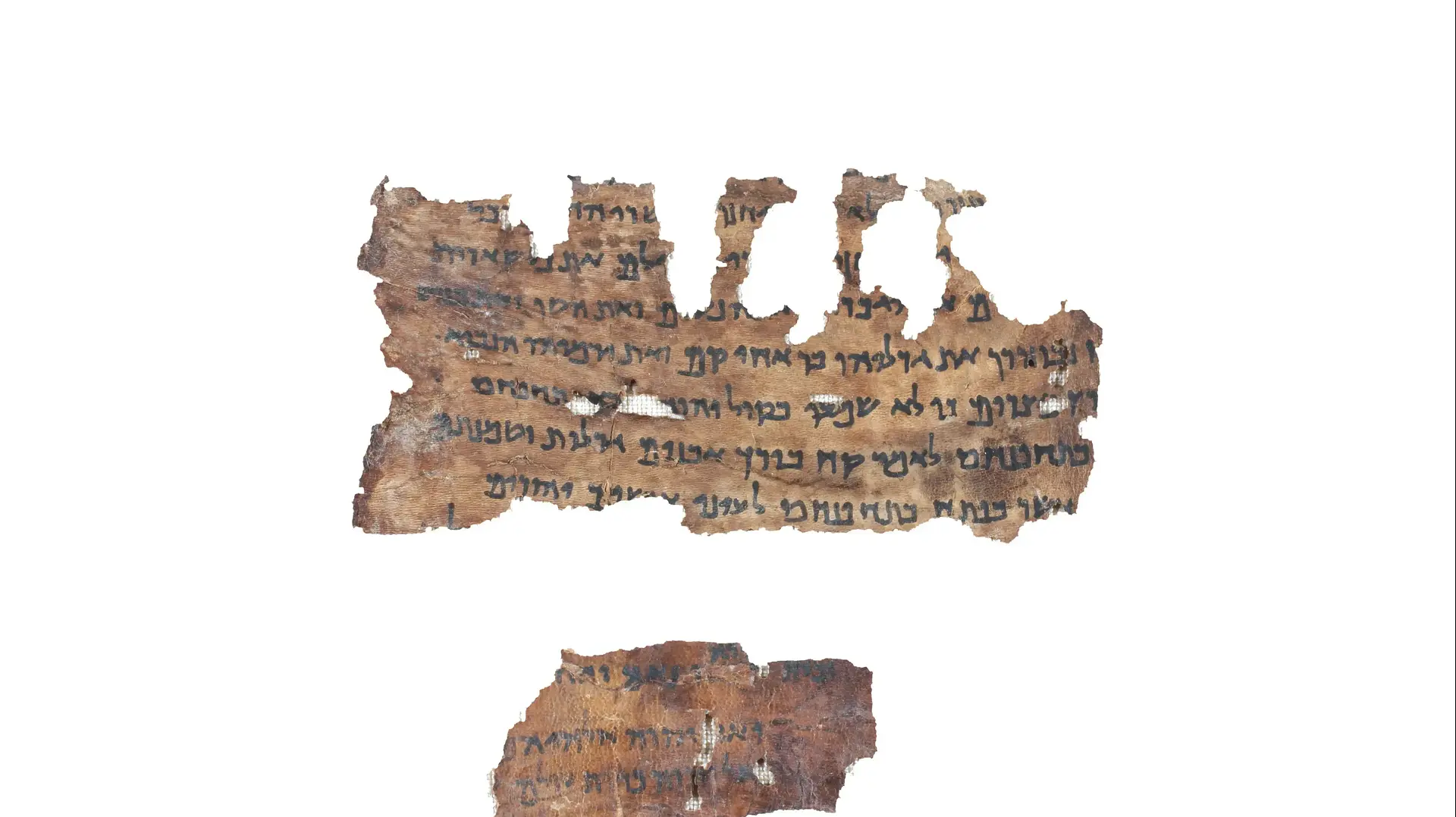 מגילת ירמיהו המגילות הגנוזות