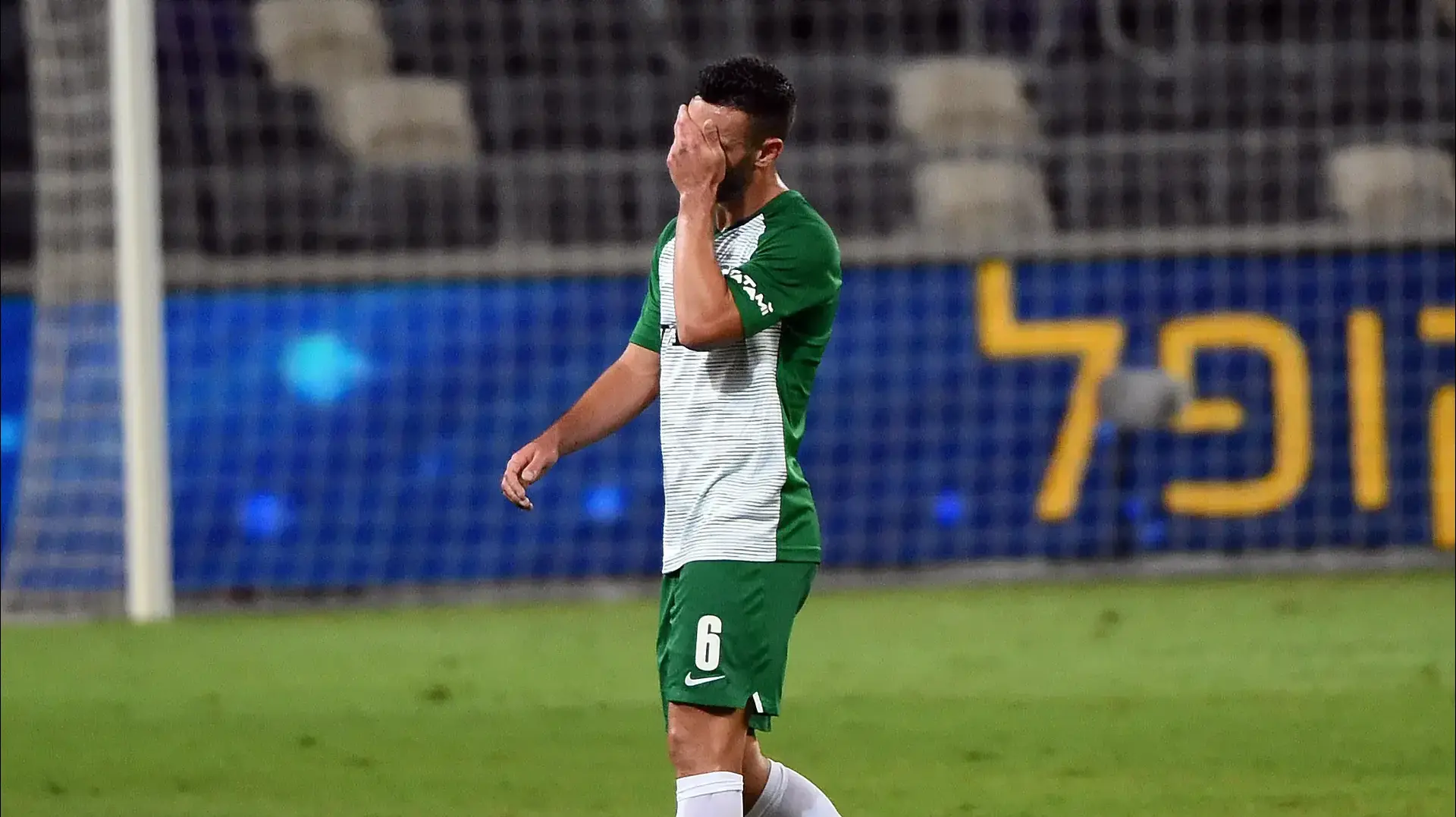 קשר מכבי חיפה נטע לביא