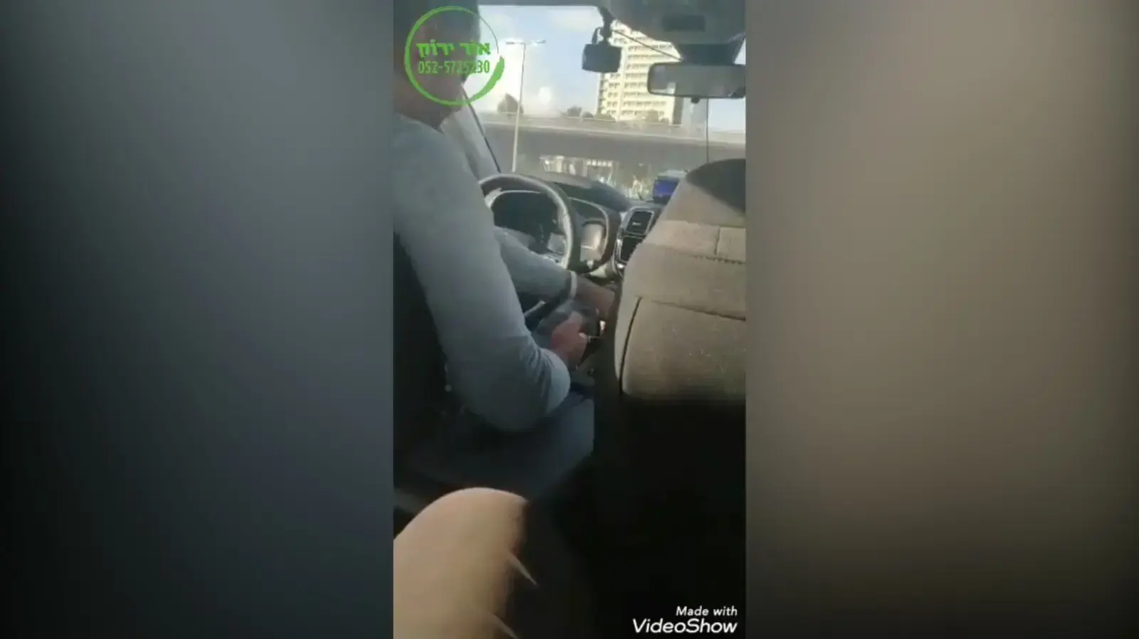 נהג מסמס תוך כדי נהיגה, יוני 2020