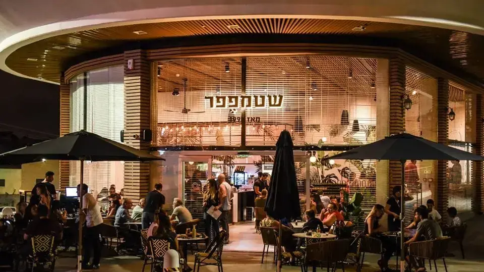 שטמפפר במושבה