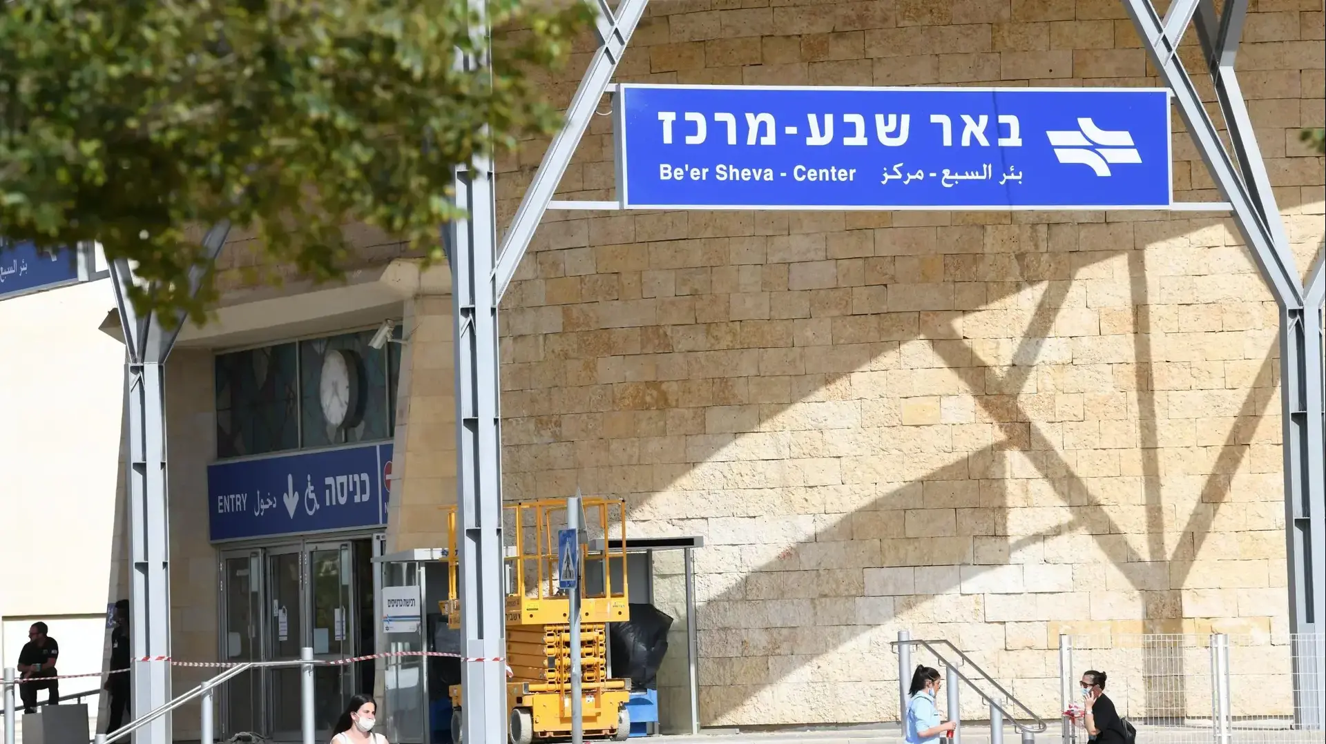 תחנת רכבת באר שבע מרכז, 4 ביוני 2020