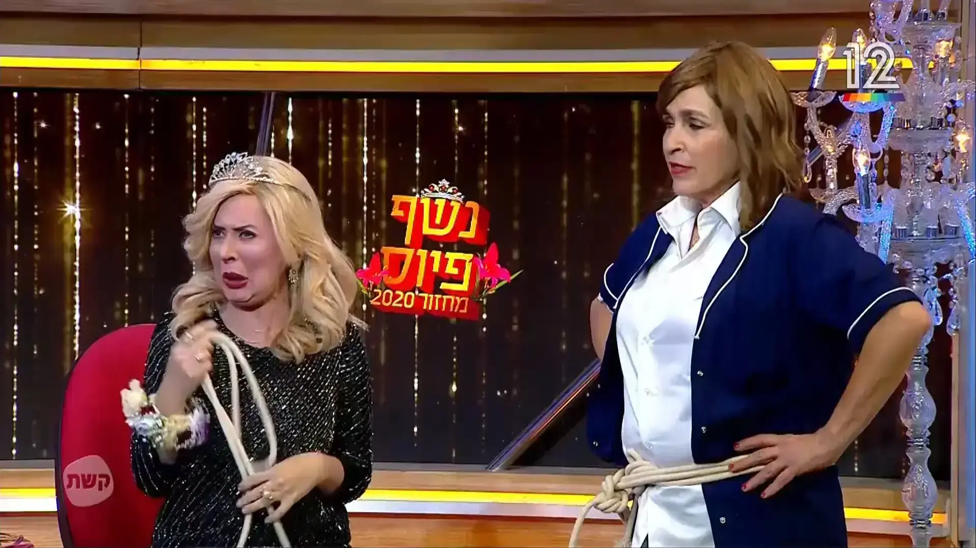 ארץ נהדרת