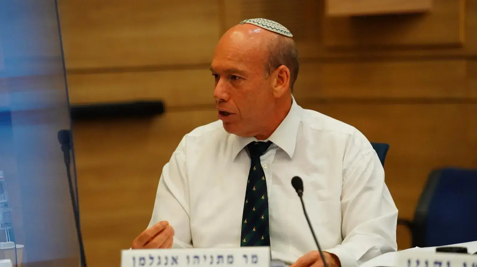 מבקר המדינה, מתניהו אנגלמן  בוועדה לביקורת המדינה בכנסת 15 ביוני 2020