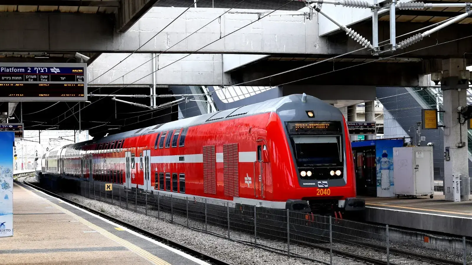 תחנת סבידור מרכז. 22 ביוני 2020