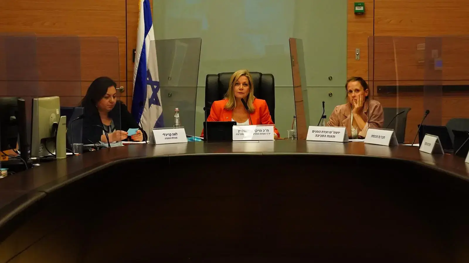 יו"ר ועדת הפנים והגנת הסביבה מיקי חיימוביץ'