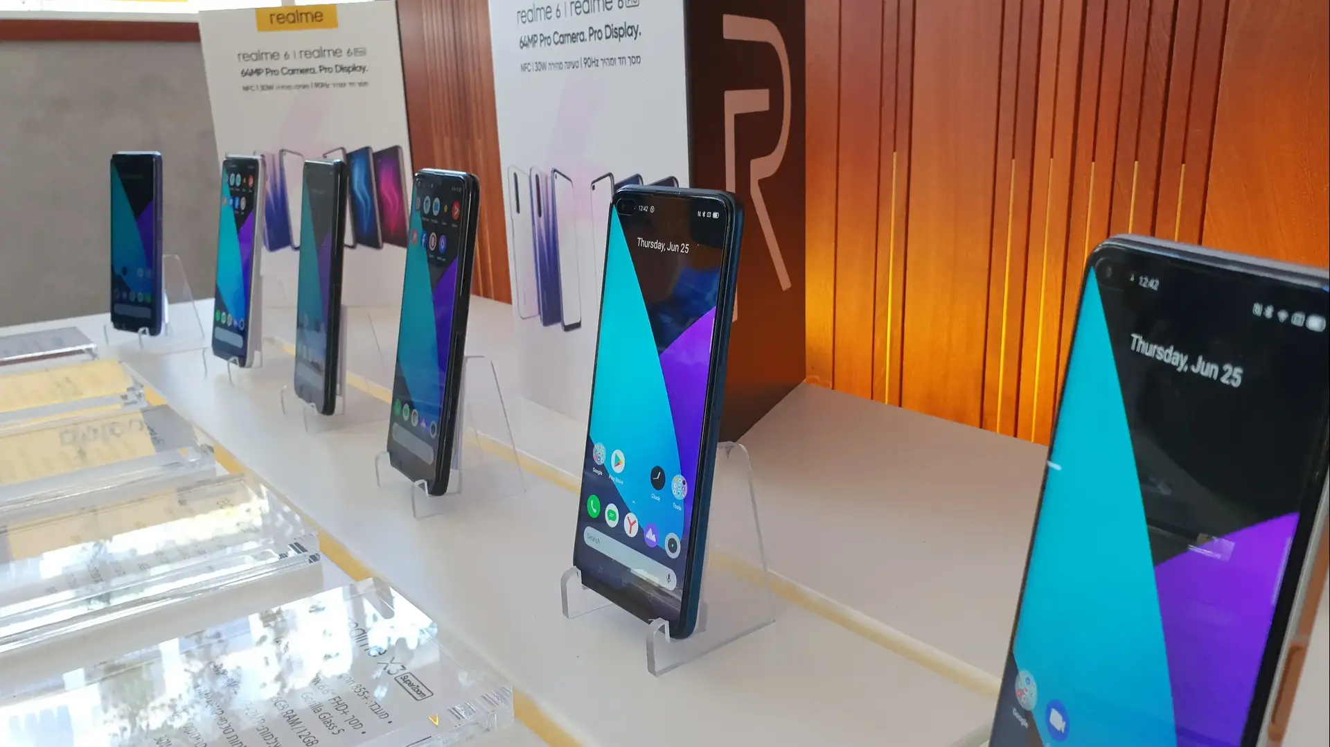 השקת REALME בישראל