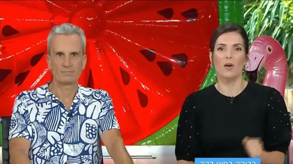 אברי גלעד טלי מץ