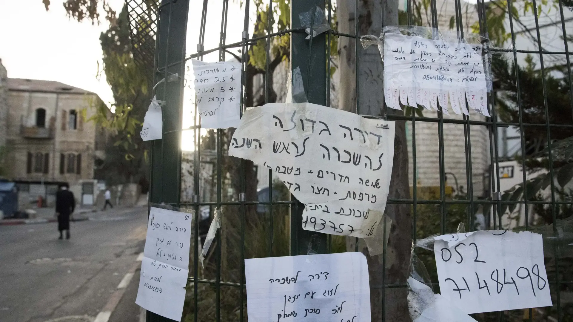 דירות להשכרה בשכונת מאה שערים בירושלים