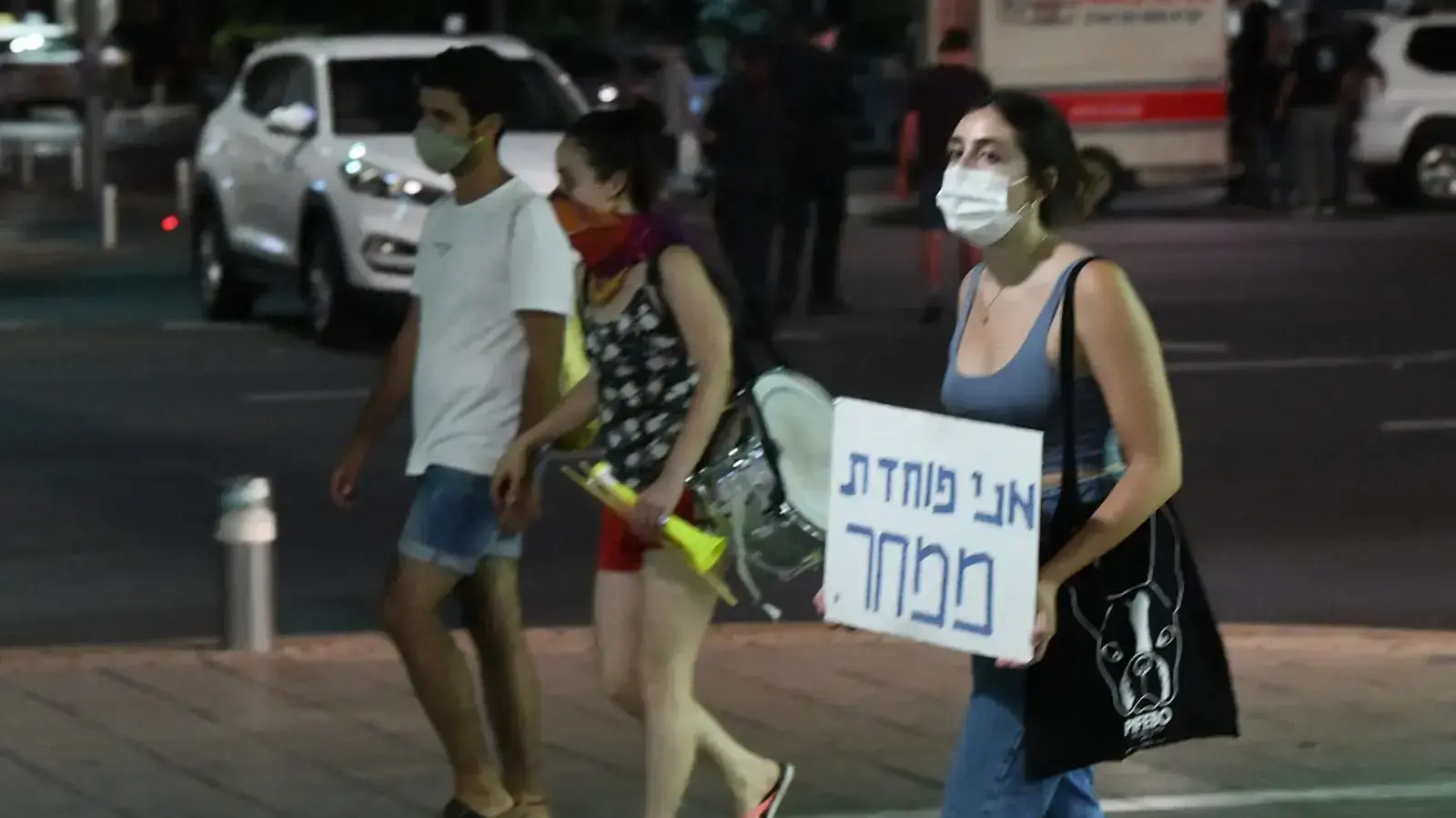 מחאת העצמאים בכיכר רבין, 11 ביולי 2020