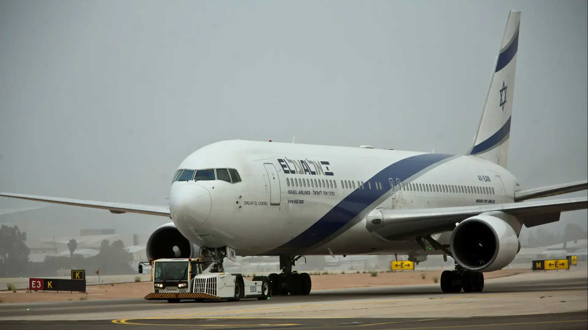 מטוס אל על בנתב"ג, מרץ 2018