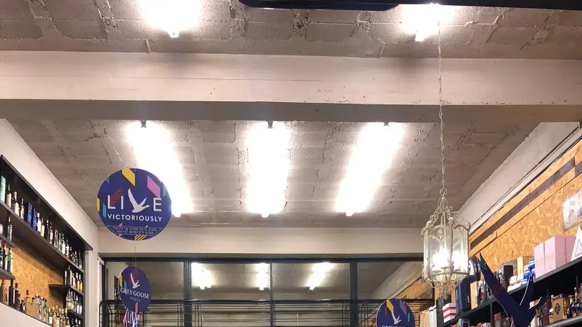 פינוקים חנויות נוחות