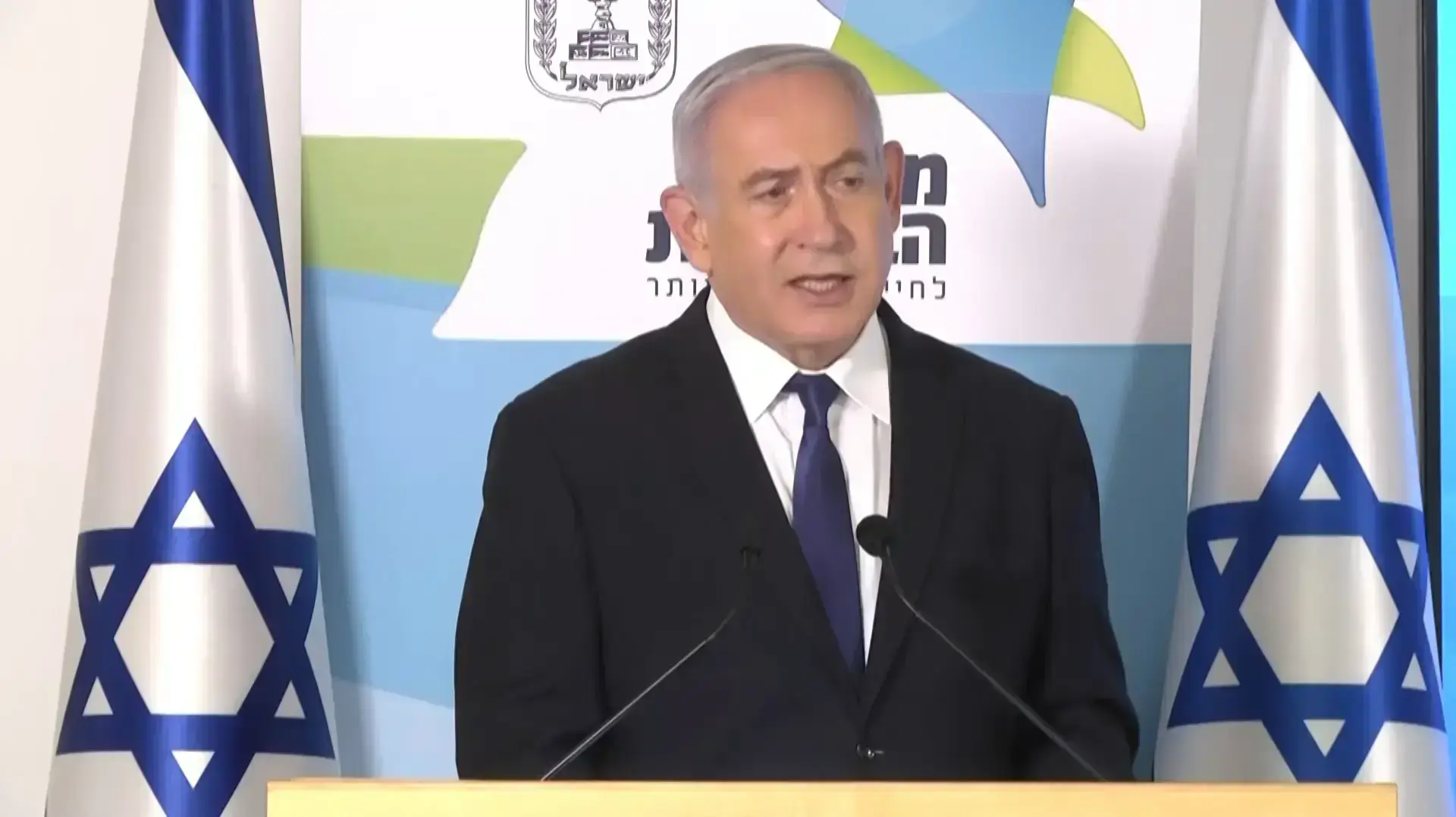 נתניהו: לפרופ' גמזו יינתנו כל הסמכויות בנושאי הבדיקות, הבידודים והחקירות 23.07.20