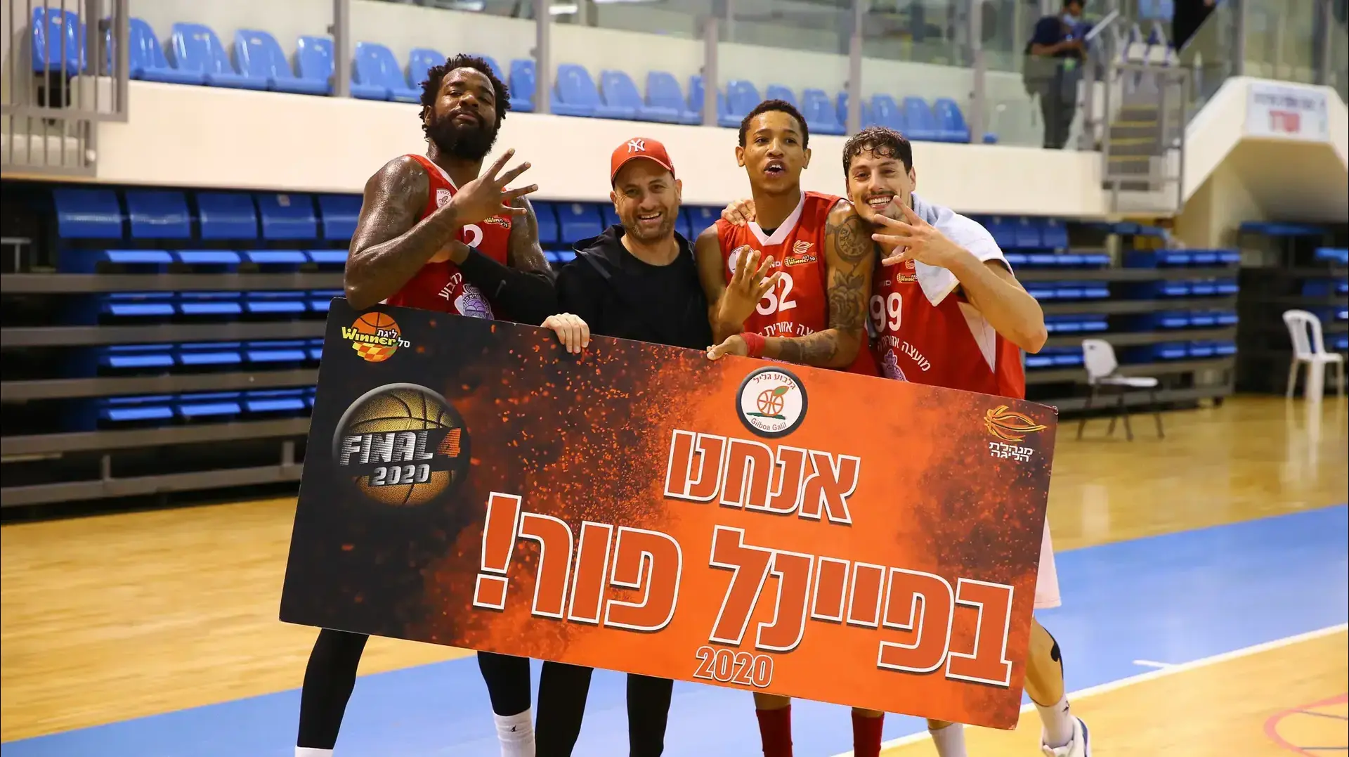 יפתח זיו שחקן גלבוע/גליל עם ג'ו תומאסון, אקיל מיצ'ל