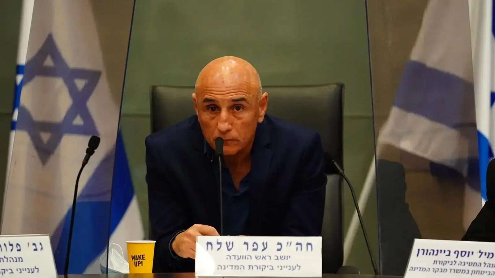 ח"כ עפר שלח בדיון בועדה לביקורת המדינה, 03 באוגוסט 202