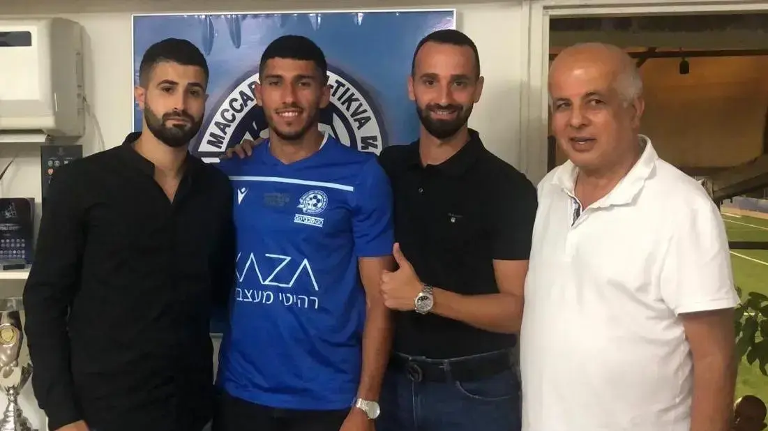 ירדן כהן שחקן מכבי פתח תקוה