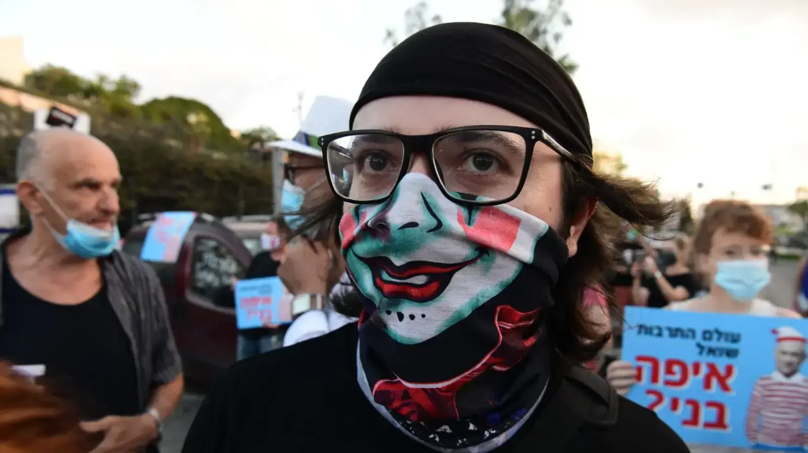 הפגנת עולם התרבות כנגד רה"מ החליפי, בני גנץ. הטללים 9, ראש העין 9 באוגוסט 2020