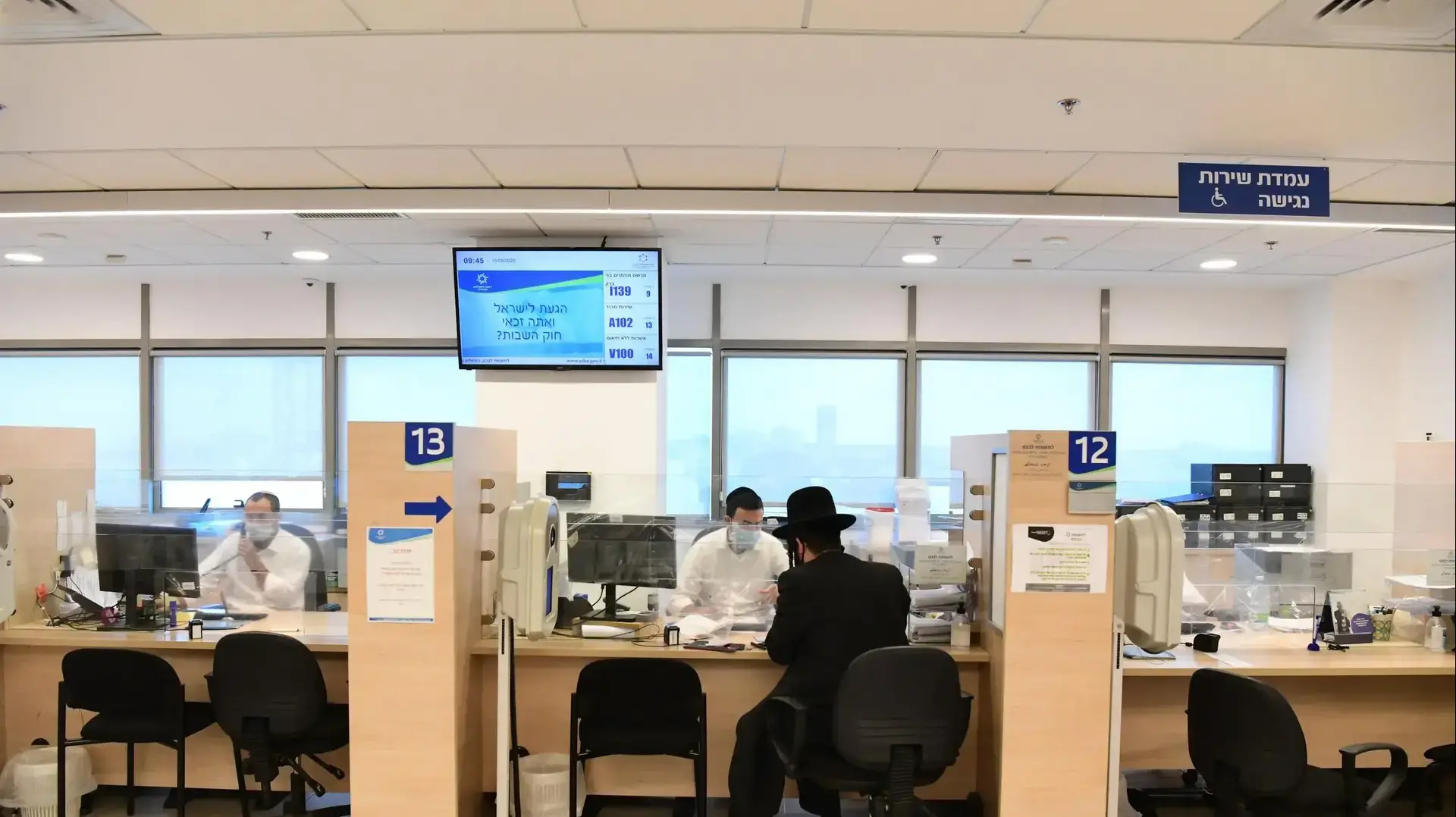 משרדי רשות האוכלוסין וההגירה,בני ברק, 10 באוגוסט 2020