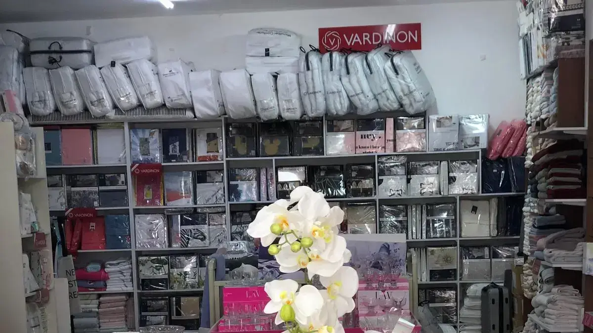 נעמן ורדינון