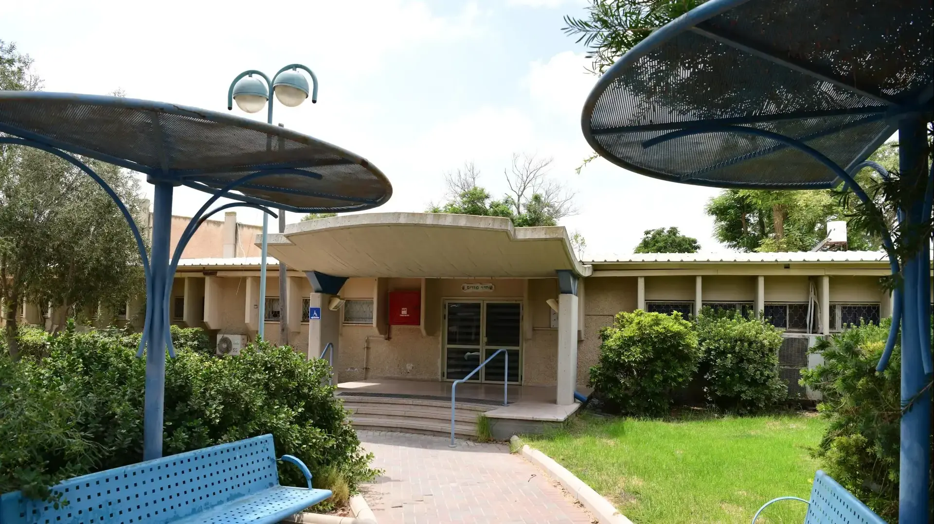 ביה"ס אשל הנשיא, בת חן פלד 12 באוגוסט 2020