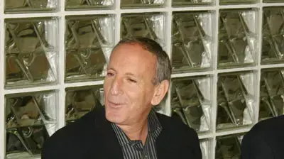 אשר וייצמן ויצמן ממשרדי וייצמן יער