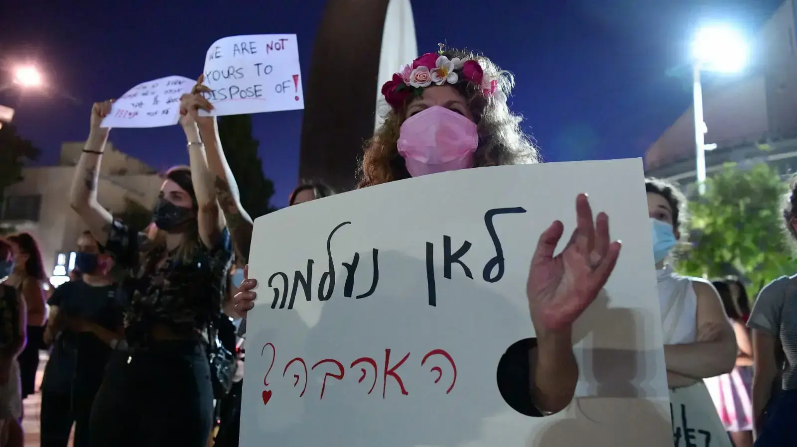 הפגנת נשים בעקבות האונס באילת. רחבת הבימה, ת"א 20 באוגוסט 2020