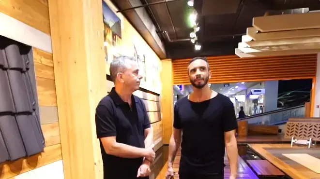 מושיק גלאמין ARCDB עץ מושיק גלאמין ARCDB עץ