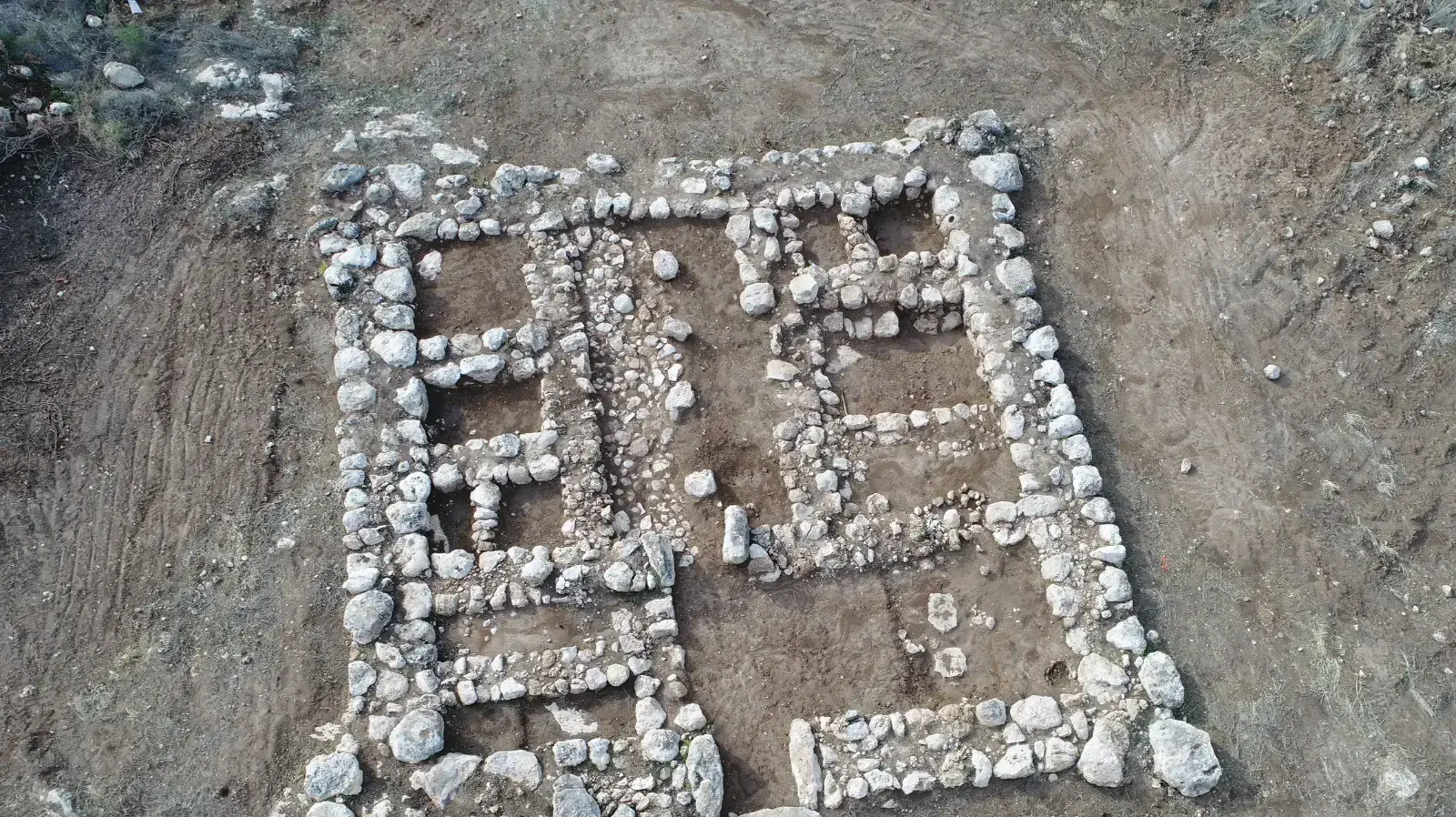 מצודה מתקופת השופטים התגלתה ליד קיבוץ גלאון