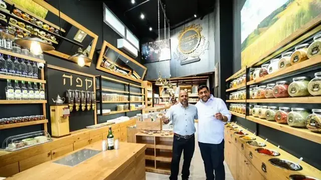 פיצוחים ושות' פיצוחים ושות'