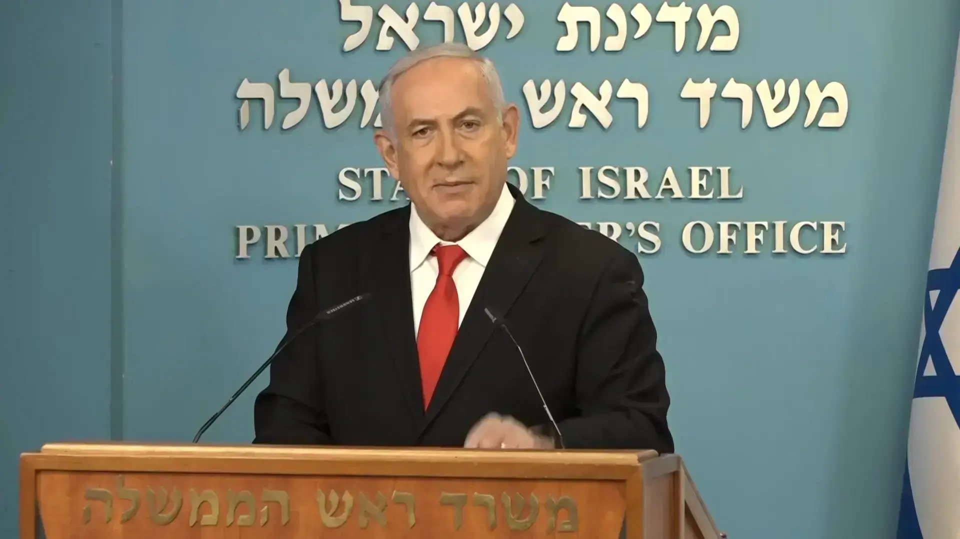 נתניהו "מתוך אחריות לאומית - החלטתי הערב לקבל את הצעת הפשרה של ח"כ האוזר"
23.8.20