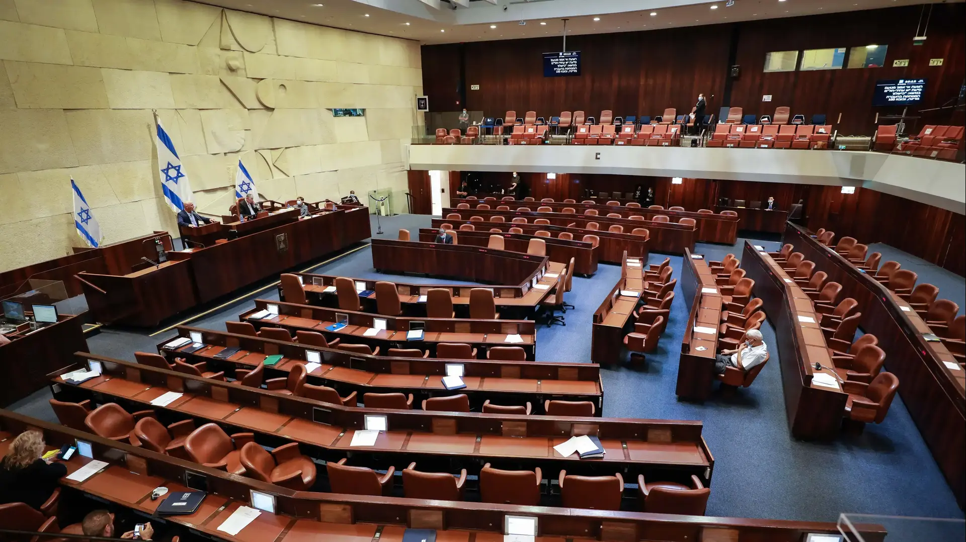 מליאת הכנסת 24 באוגוסט 2020