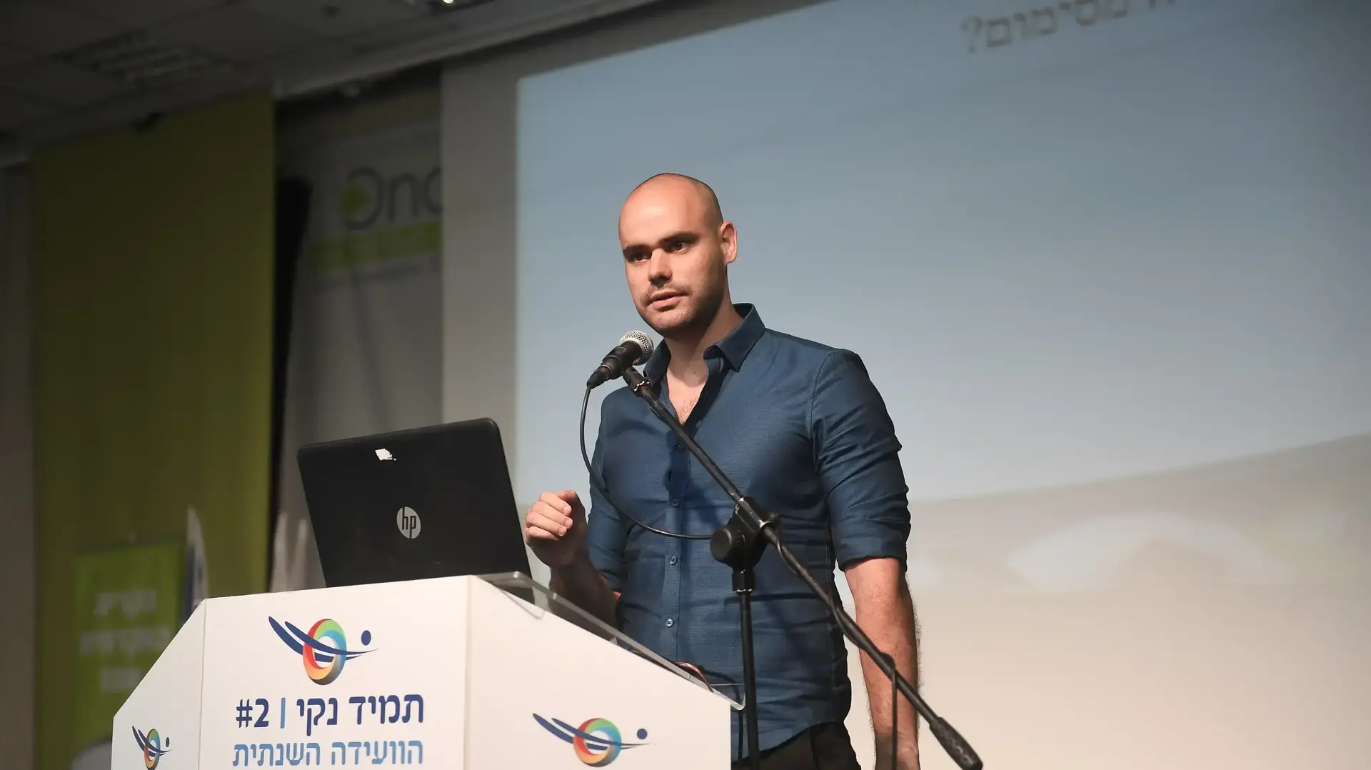דניאל הרשטיין, מנכ"ל הוועדה למניעת סימום בספורט של ישראל דניאל הרשטיין, מנכ"ל הוועדה למניעת סימום בספורט של ישראל