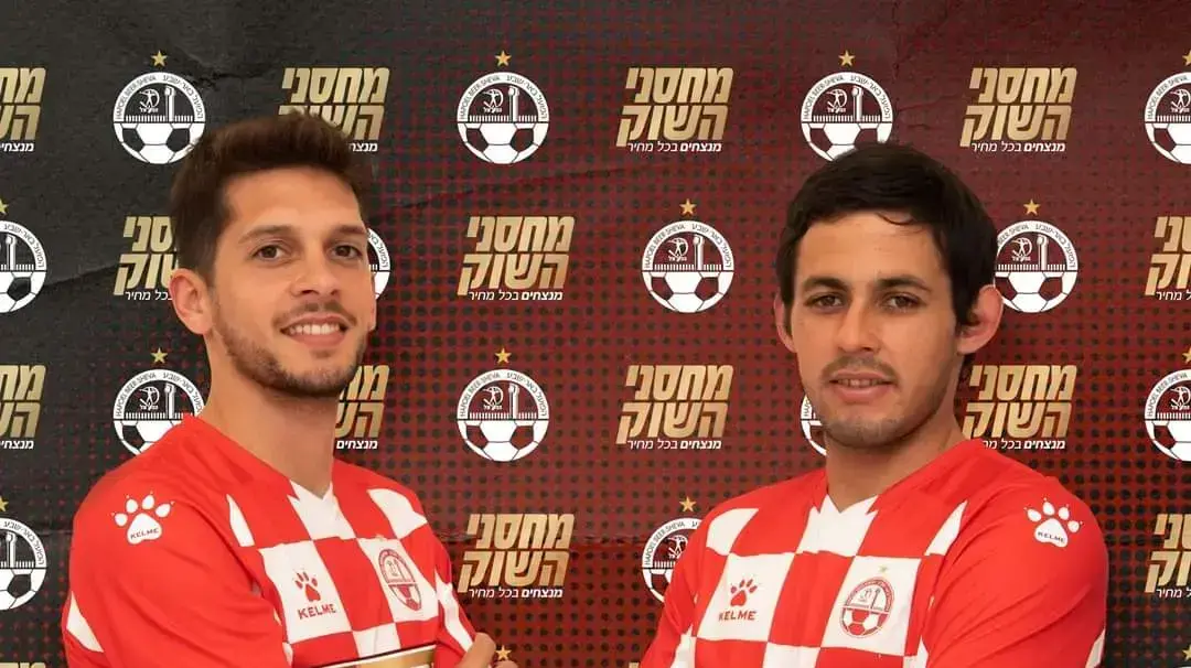 שחקני הפועל באר שבע, מריאנו באריירו, מרסלו מלי