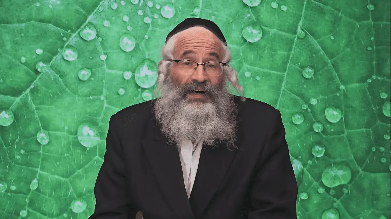 מסכת עירובין דף מה מסכת עירובין דף מה